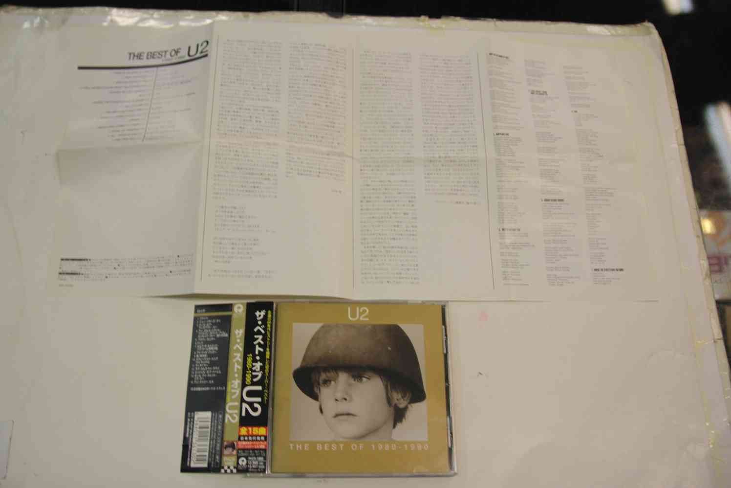 U2 - THE BEST OF 1980 - 1990 - JAPAN - Kliknutm na obrzek zavete